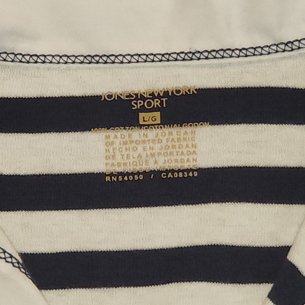 Striped Top - Picture 4 of 4